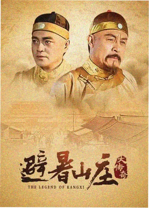 斗罗大陆深海魔鲸王海魂兽考